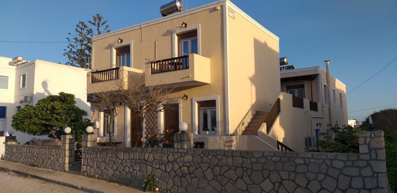 Asterias Studios Adamantas  Екстериор снимка